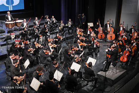  Tehran Symphony Orchestrated by Tanviz: A Night of Persian Melodies and Unexpected Delights!